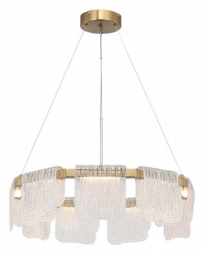 Подвесная люстра ST-Luce VOILE SL6021.203.54 в Ревде - revda.ok-mebel.com | фото 3