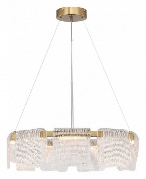 Подвесная люстра ST-Luce VOILE SL6021.203.54 в Ревде - revda.ok-mebel.com | фото 4