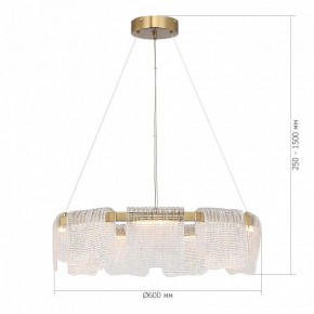 Подвесная люстра ST-Luce VOILE SL6021.203.54 в Ревде - revda.ok-mebel.com | фото 5
