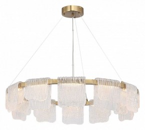 Подвесная люстра ST-Luce VOILE SL6021.203.66 в Ревде - revda.ok-mebel.com | фото 3