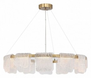 Подвесная люстра ST-Luce VOILE SL6021.203.66 в Ревде - revda.ok-mebel.com | фото 4