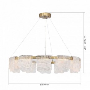 Подвесная люстра ST-Luce VOILE SL6021.203.66 в Ревде - revda.ok-mebel.com | фото 5