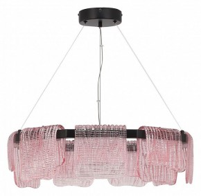 Подвесная люстра ST-Luce VOILE SL6021.403.54 в Ревде - revda.ok-mebel.com | фото 2