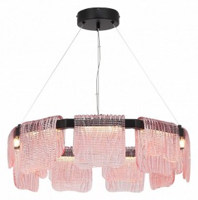 Подвесная люстра ST-Luce VOILE SL6021.403.54 в Ревде - revda.ok-mebel.com | фото 3