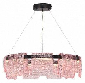 Подвесная люстра ST-Luce VOILE SL6021.403.54 в Ревде - revda.ok-mebel.com | фото 4