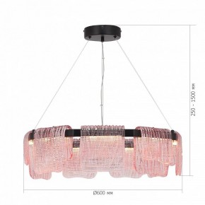 Подвесная люстра ST-Luce VOILE SL6021.403.54 в Ревде - revda.ok-mebel.com | фото 5