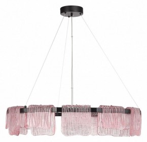 Подвесная люстра ST-Luce VOILE SL6021.403.66 в Ревде - revda.ok-mebel.com | фото 2