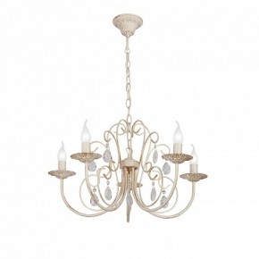 Подвесная люстра Vitaluce V1398 V1398-3/5 в Ревде - revda.ok-mebel.com | фото 2