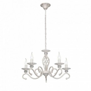 Подвесная люстра Vitaluce V1692 V1692-0/5 в Ревде - revda.ok-mebel.com | фото 2