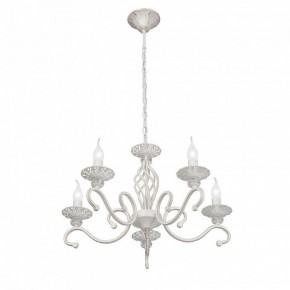 Подвесная люстра Vitaluce V1692 V1692-0/5 в Ревде - revda.ok-mebel.com | фото 3