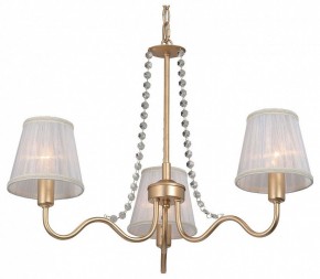Подвесная люстра Vitaluce V1848 V1848-8/3 в Ревде - revda.ok-mebel.com | фото