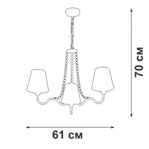 Подвесная люстра Vitaluce V1848 V1848-8/3 в Ревде - revda.ok-mebel.com | фото 7
