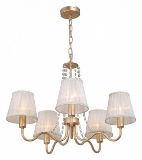Подвесная люстра Vitaluce V1848 V1848-8/5 в Ревде - revda.ok-mebel.com | фото 3