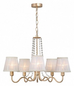 Подвесная люстра Vitaluce V1848 V1848-8/5 в Ревде - revda.ok-mebel.com | фото 4