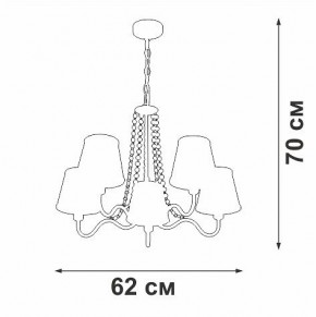 Подвесная люстра Vitaluce V1848 V1848-8/5 в Ревде - revda.ok-mebel.com | фото 6
