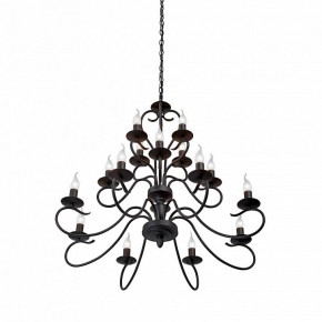 Подвесная люстра Vitaluce V1859 V1859-1/16 в Ревде - revda.ok-mebel.com | фото 3