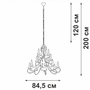 Подвесная люстра Vitaluce V1859 V1859-1/16 в Ревде - revda.ok-mebel.com | фото 4