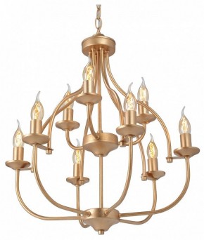Подвесная люстра Vitaluce V1863 V1863-8/9 в Ревде - revda.ok-mebel.com | фото