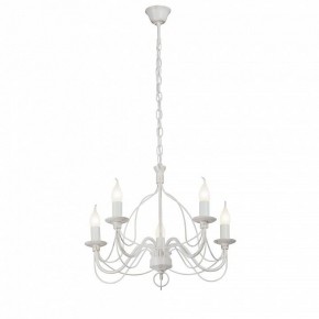 Подвесная люстра Vitaluce V1867 V1867-0/5 в Ревде - revda.ok-mebel.com | фото