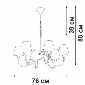 Подвесная люстра Vitaluce V1868 V1868-8/6 в Ревде - revda.ok-mebel.com | фото 6