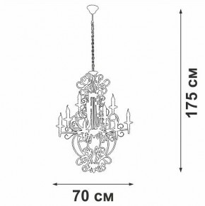 Подвесная люстра Vitaluce V1873 V1873-1/9 в Ревде - revda.ok-mebel.com | фото 4
