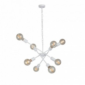 Подвесная люстра Vitaluce V4750 V4750-0/8 в Ревде - revda.ok-mebel.com | фото