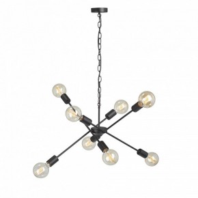 Подвесная люстра Vitaluce V4750 V4750-1/8 в Ревде - revda.ok-mebel.com | фото 6