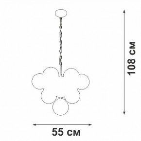 Подвесная люстра Vitaluce V49630 V49630-8/10 в Ревде - revda.ok-mebel.com | фото 3