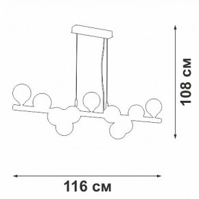 Подвесная люстра Vitaluce V49860 V49860-8/11S в Ревде - revda.ok-mebel.com | фото 3