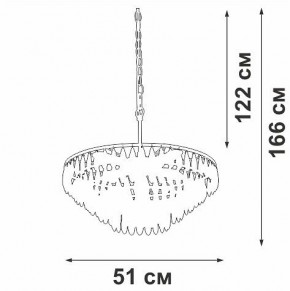 Подвесная люстра Vitaluce V5352 V5352-1/5 в Ревде - revda.ok-mebel.com | фото