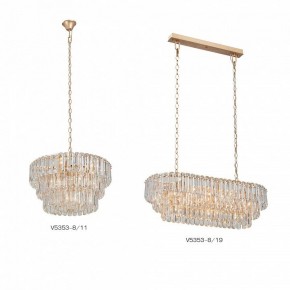 Подвесная люстра Vitaluce V5353 V5353-8/11 в Ревде - revda.ok-mebel.com | фото 2