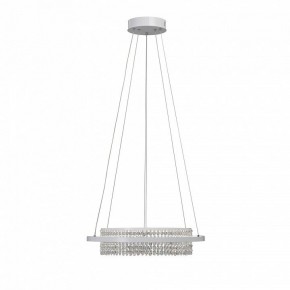 Подвесная люстра Vitaluce V54000 V54000-0/1S в Ревде - revda.ok-mebel.com | фото 4