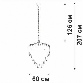 Подвесная люстра Vitaluce V5811 V5811-8/10 в Ревде - revda.ok-mebel.com | фото 4
