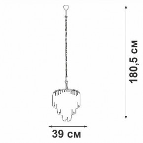 Подвесная люстра Vitaluce V5867 V5867-8/10 в Ревде - revda.ok-mebel.com | фото 5