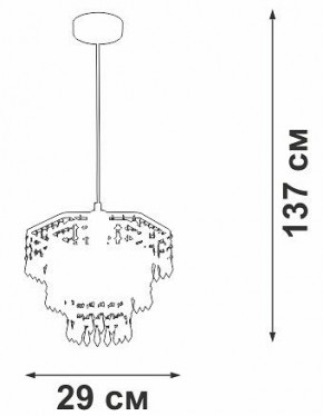 Подвесная люстра Vitaluce V5883 V5883-1/1S в Ревде - revda.ok-mebel.com | фото 6