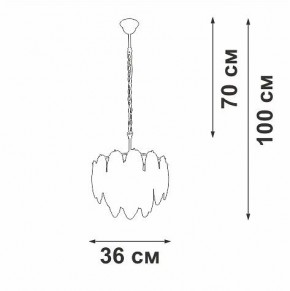 Подвесная люстра Vitaluce V5887 V5887-9/4 в Ревде - revda.ok-mebel.com | фото 5