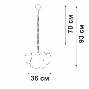 Подвесная люстра Vitaluce V5888 V5888-9/4 в Ревде - revda.ok-mebel.com | фото 7