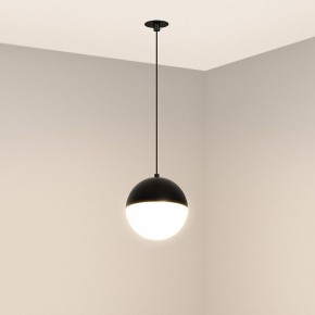 Подвесной светильник Arlight EMISFERO 056591 в Ревде - revda.ok-mebel.com | фото 2