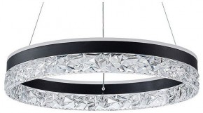 Подвесной светильник Arte Lamp Apollo A2549SP-75BK в Ревде - revda.ok-mebel.com | фото