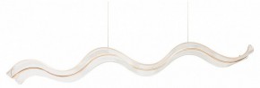 Подвесной светильник Arte Lamp Medusa A2092SP-1GO в Ревде - revda.ok-mebel.com | фото