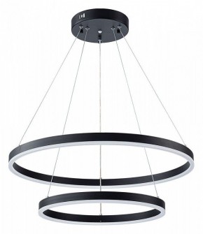 Подвесной светильник Arte Lamp Siren A2548SP-75BK в Ревде - revda.ok-mebel.com | фото