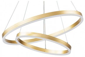 Подвесной светильник Arte Lamp Siren A2548SP-75GO в Ревде - revda.ok-mebel.com | фото