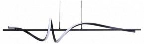 Подвесной светильник Arte Lamp Twisted A4587SP-30BK в Ревде - revda.ok-mebel.com | фото