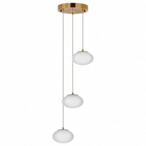 Подвесной светильник Citilux Atman Smart CL226A033 в Ревде - revda.ok-mebel.com | фото