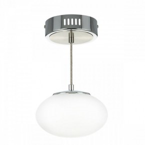 Подвесной светильник Citilux Atman Smart CL226B011 в Ревде - revda.ok-mebel.com | фото 6