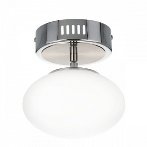 Подвесной светильник Citilux Atman Smart CL226B011 в Ревде - revda.ok-mebel.com | фото 8