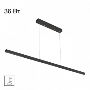 Подвесной светильник Citilux Edge CL720011N в Ревде - revda.ok-mebel.com | фото 2