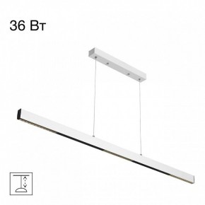 Подвесной светильник Citilux Edge CL720020N в Ревде - revda.ok-mebel.com | фото 2