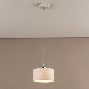 Подвесной светильник Citilux Тильда CL469110 в Ревде - revda.ok-mebel.com | фото 3