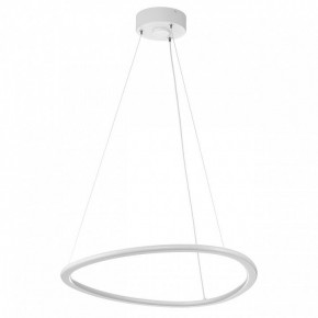 Подвесной светильник Citilux Trio CL215B050 в Ревде - revda.ok-mebel.com | фото 3